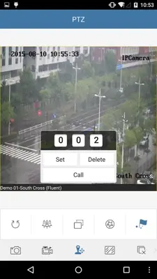 CCTV Mobile android App screenshot 1